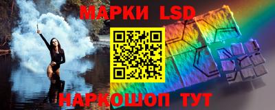 кокаин перу Будённовск