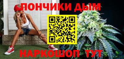 альфа пвп Бугуруслан