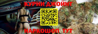 Альфа ПВП Бузулук