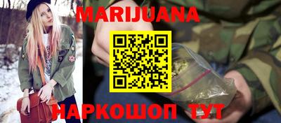 Альфа ПВП Бузулук