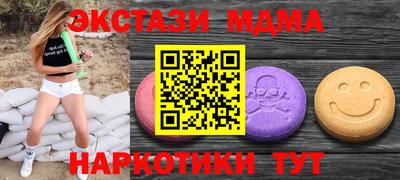 кокаин перу Будённовск
