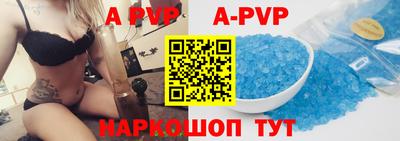 кокаин перу Будённовск