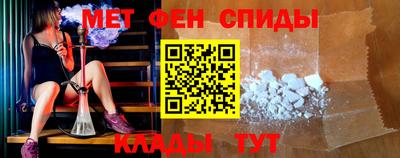 кокаин перу Будённовск