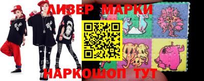 Альфа ПВП Бузулук
