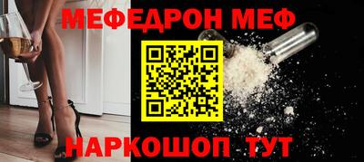 Альфа ПВП Бузулук
