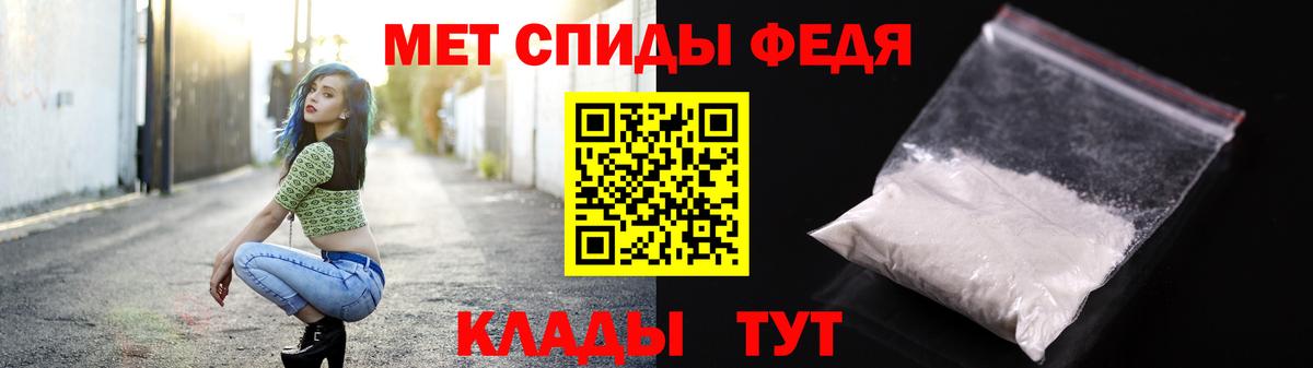 Бошки Шишки  Котельники  MDMA  Экстази  Меф кристаллы  Вход с VPN  А ПВП СК   ГАШ 